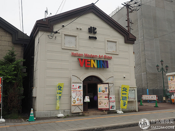 北海道札幌的散步之旅,日本北海道小樽旅游攻略