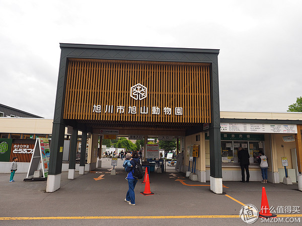 北海道札幌的散步之旅,日本北海道小樽旅游攻略
