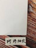 干货彩铅画新手入门必知,初学者彩铅画材推荐