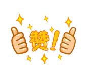 伊思婚纱美白身体乳黑皮,伊思婚纱黄黑皮