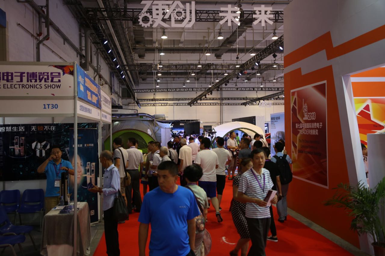 电博会活力,第十二届电博会看点