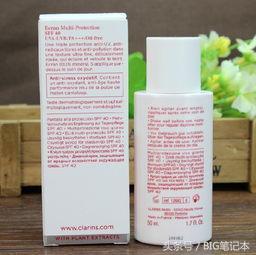 十大必买防晒霜排行榜,防晒霜排行榜第一名用哪一种好