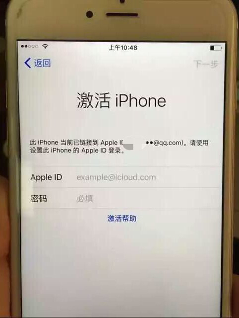 苹果手机id密码隐藏了怎么弄开,苹果手机ID密码锁住了怎么解开