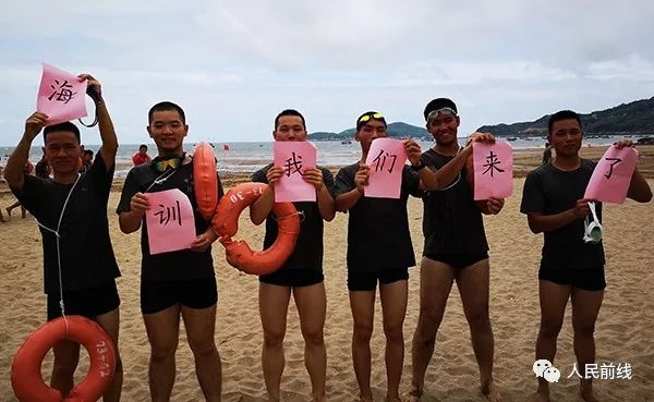 兵哥哥出去海训带点什么,兵哥哥海训每天都在忙什么