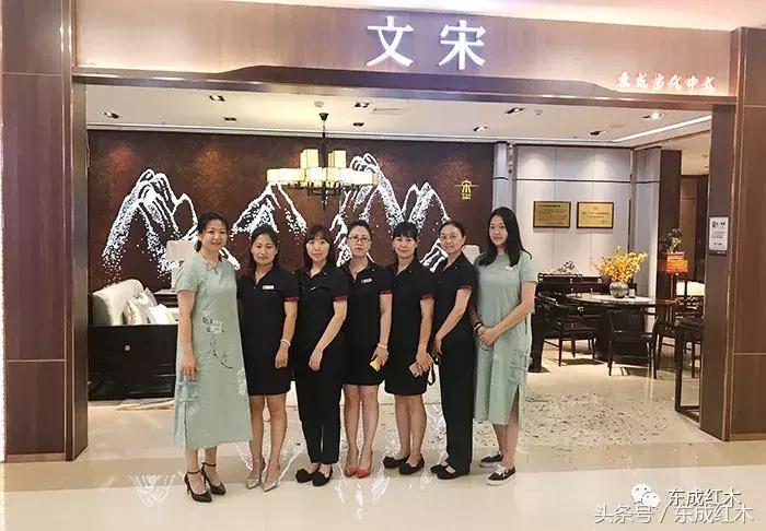 东成文宋新中式家具中山市店,揭秘东成红木热销背后的秘密