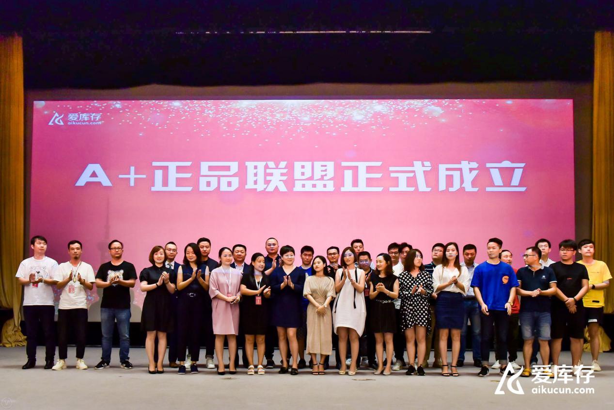 上海电商销量破千万的企业,上海电商获批