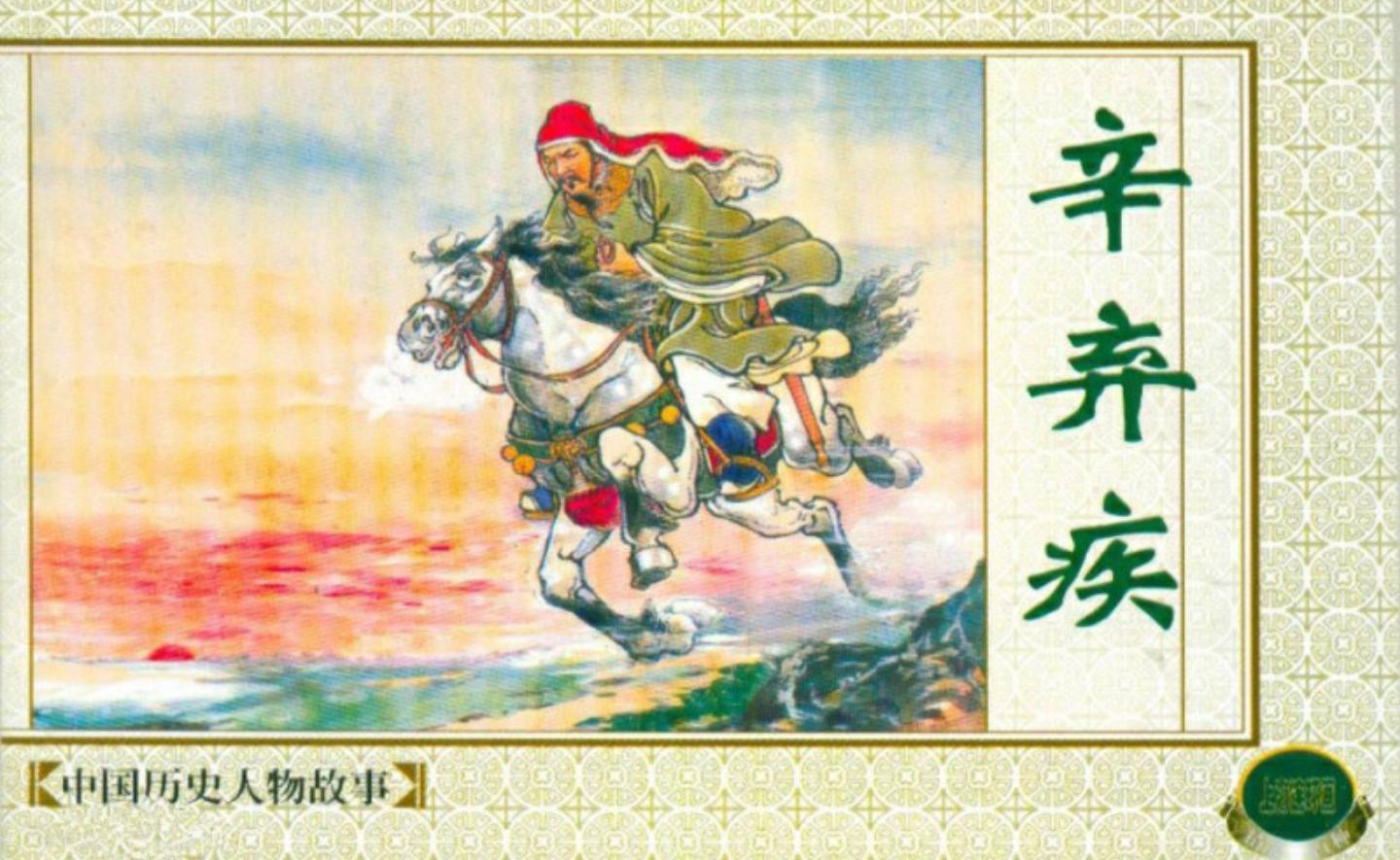 5句富有哲理的诗句,十句饱含哲理的诗句