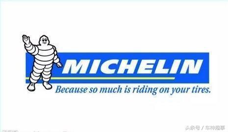 2021年中国轮胎品牌排行榜前十名,中国轮胎品牌市场占有率排行榜