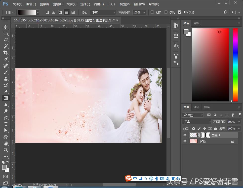 PS婚纱照教程,高级感婚纱照ps教程