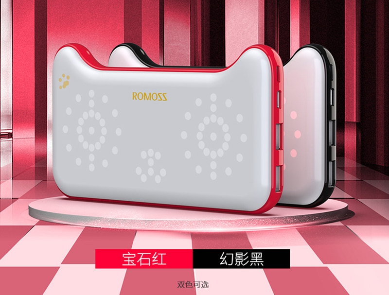 罗马仕快充充电宝测评,罗马仕65w快充充电宝测评