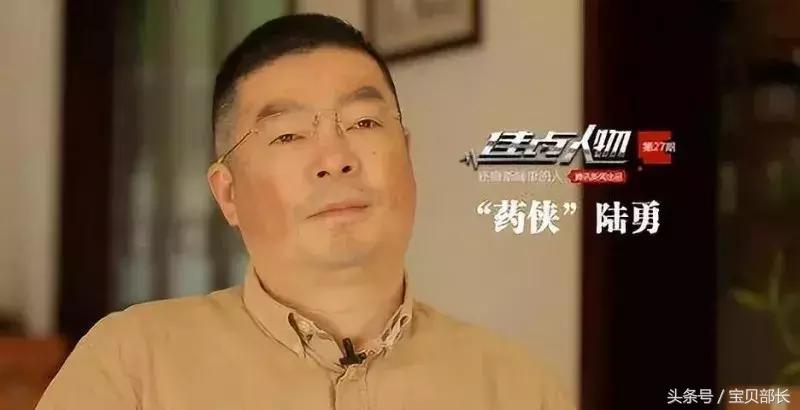 我不是药神德国格列宁,我不是药神格列宁多少一瓶