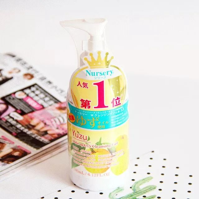 cosme口碑最好的化妆品,cosme最好用的化妆品