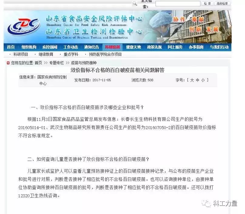 一（yi）瞄（miao）