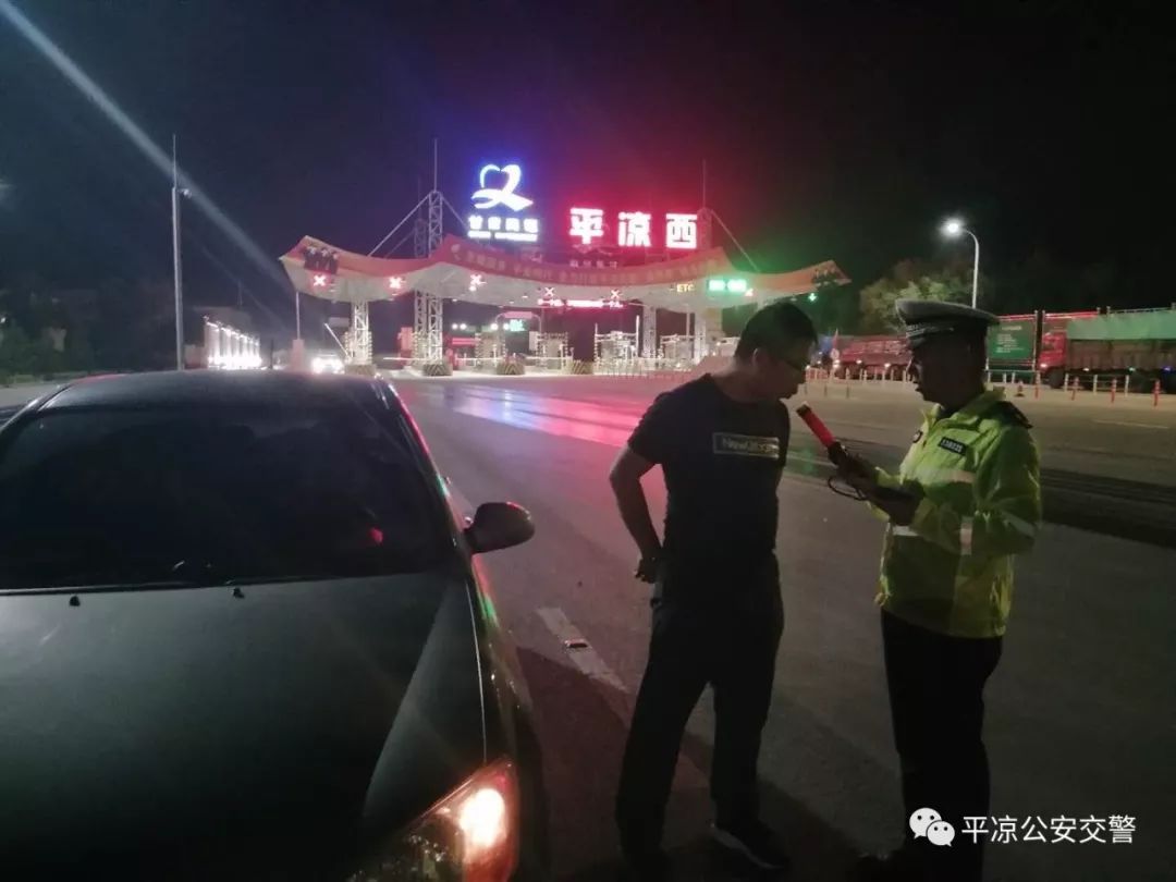 世界杯期间酒驾怎么处理,2018年世界杯期间全国酒驾