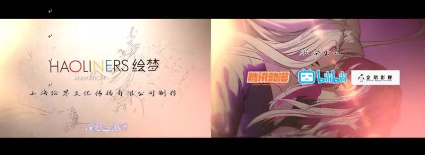 影视作品署名五花八门，一文揭开到底谁是制片者！