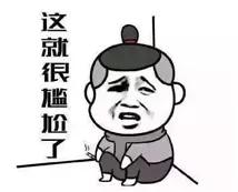 代购的黑幕,揭露代购骗局