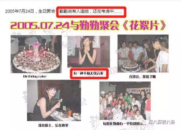 蒋勤勤与陈建斌最近怎么样啊,蒋勤勤退圈了吗