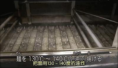 吃了这么久的泡面是如何做出来的,为什么泡面那么香