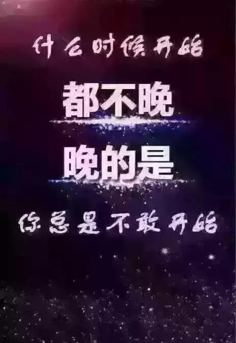 微商收入属于什么收入,微商收入情况