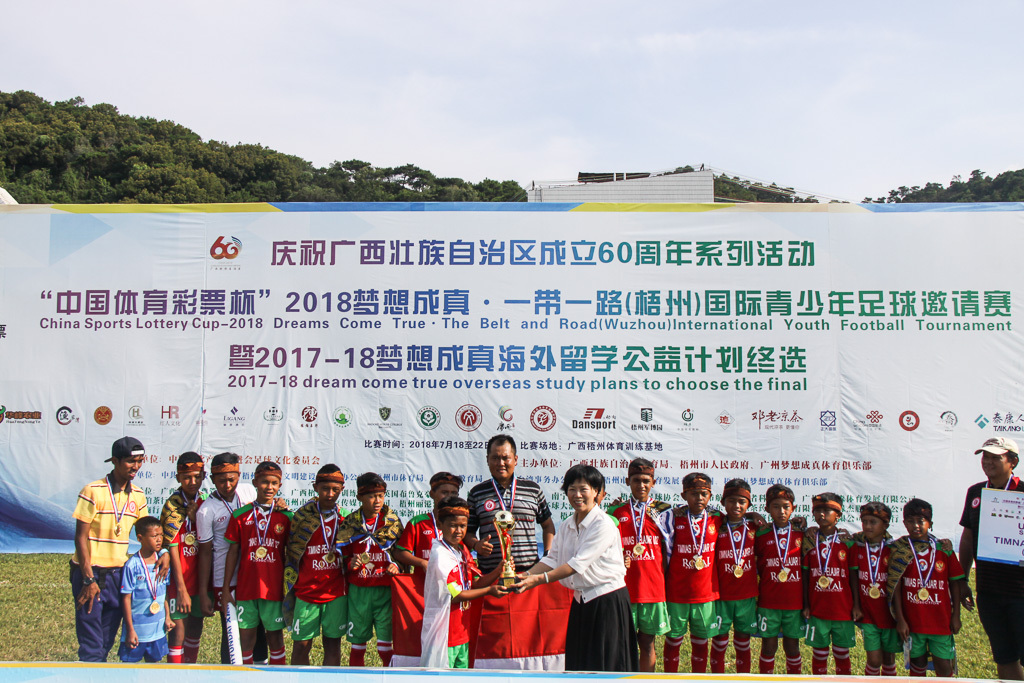 足梦之路,继续航行