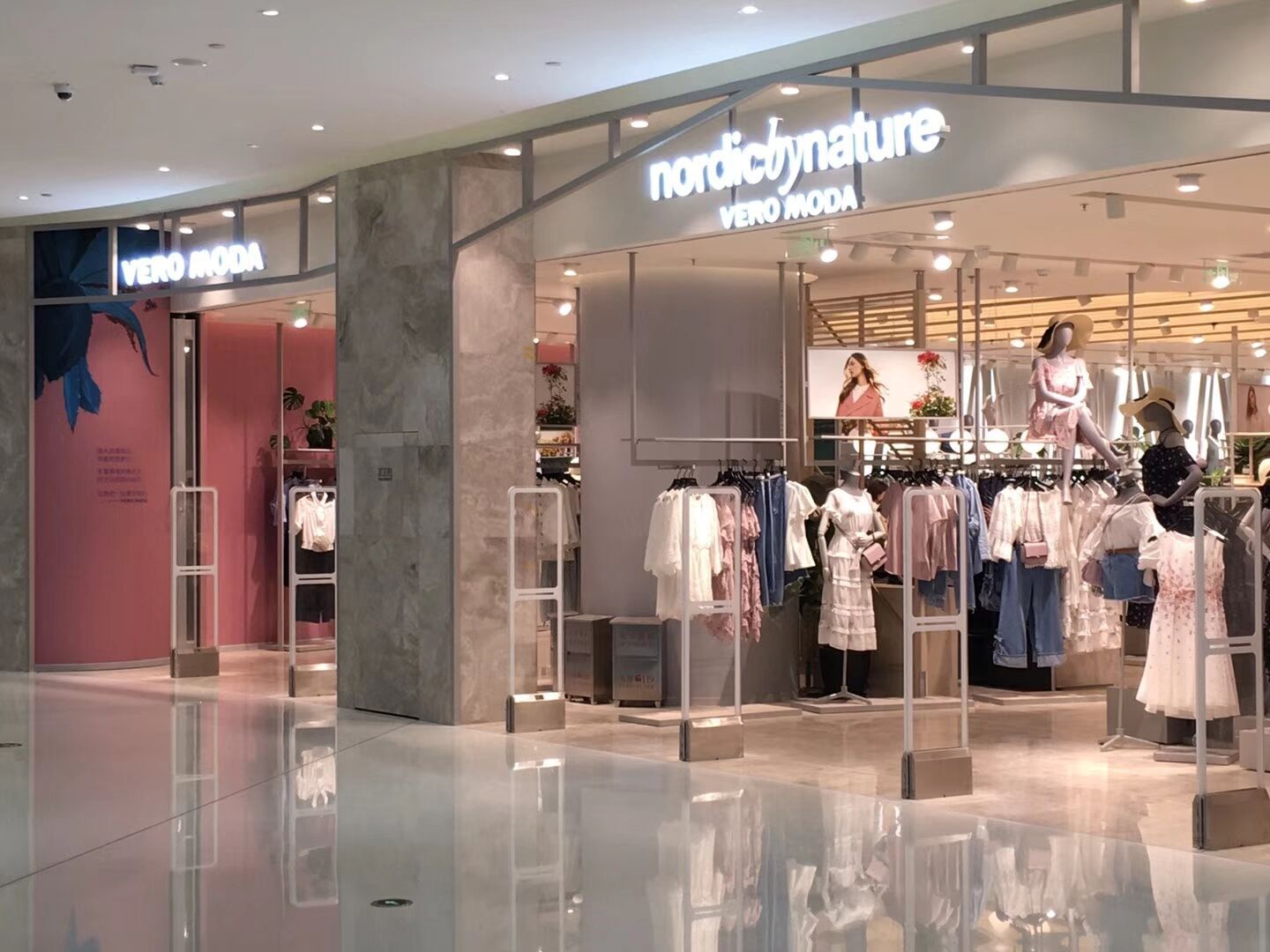 盛世龙图物联智能产品安装北京CBD合生汇购物广场