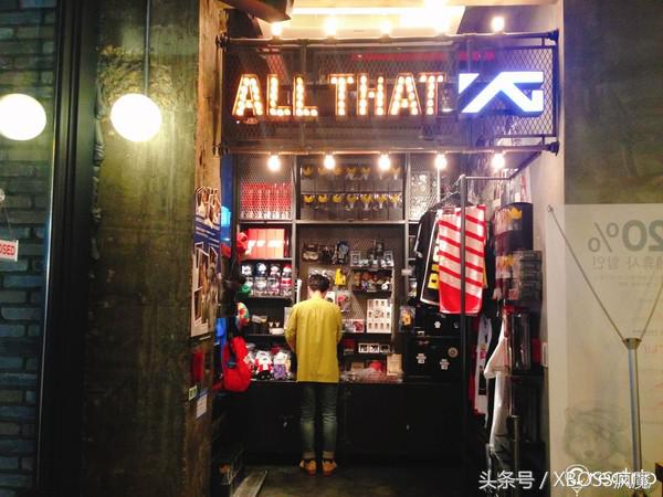 韩星周边卡片在哪买,网上买韩星周边哪里买