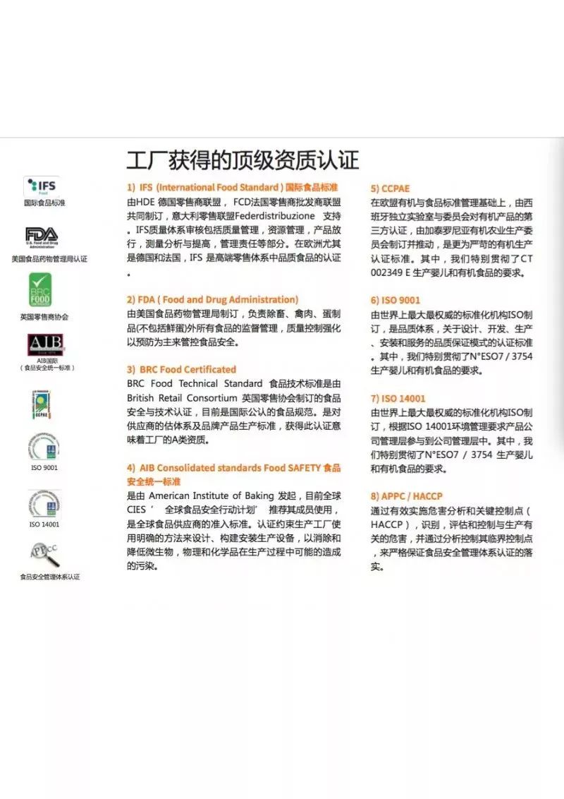 我不是药神但愿人无病,我不是药神只要平凡