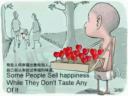 山地自行车维护保养书,山地车维护保养指南电子版免费