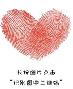 金秋长沙,长沙2023届初一新生