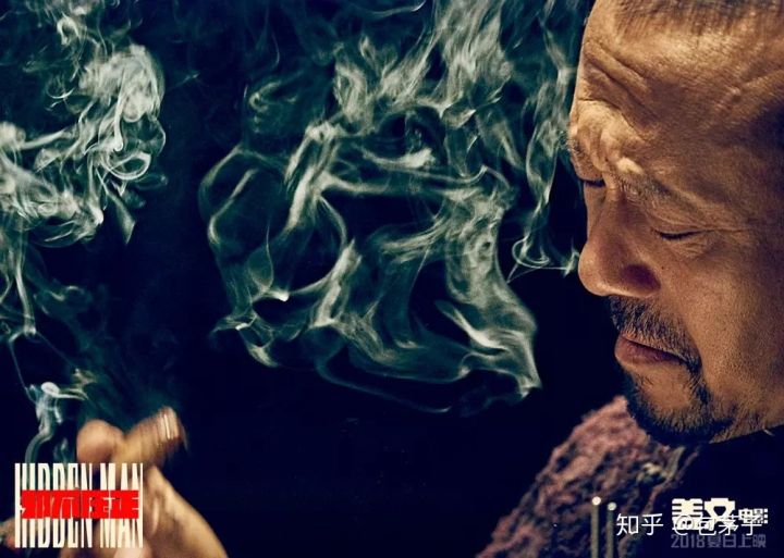 邪不压正中姜文影射的是谁,邪不压正中姜文想表达什么