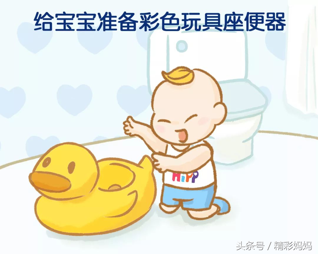 宝宝不把屎把尿大了怎么训练,不把屎把尿应该怎样做