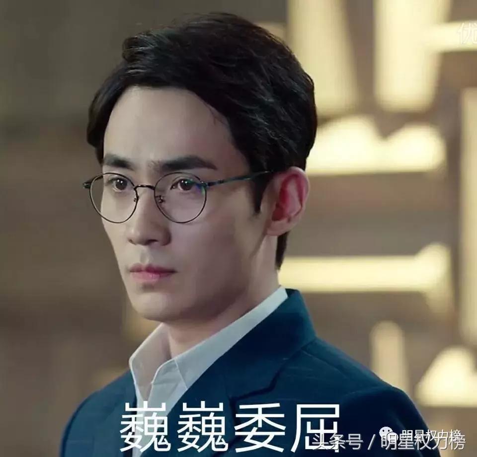 《镇魂》编剧被diss？话说槽点这么多，这剧究竟是怎么火起来的？