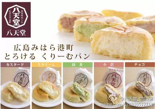 这款日本百年老店最受欢迎的冰面包，淘宝代购都买不到！