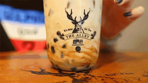 鹿角巷送礼物,鹿角巷送奶茶