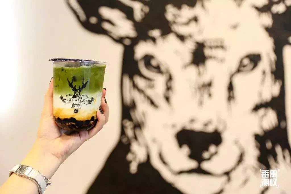 鹿角巷送奶茶,鹿角巷广州