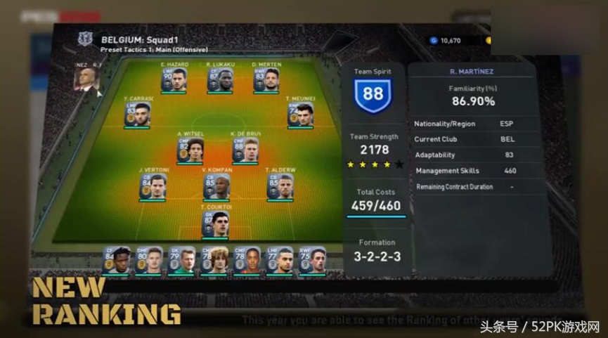 实况足球2019端游球员推荐,实况足球2025发布时间