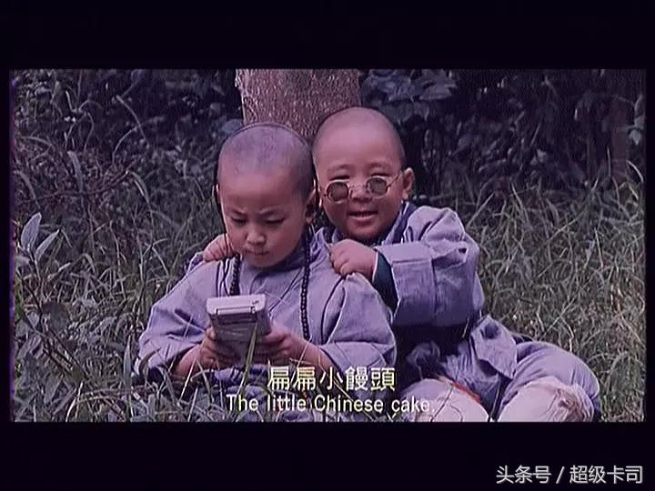 释小龙郝劭文徐若瑄电影叫什么,徐若瑄释小龙乌龙院是哪一年的