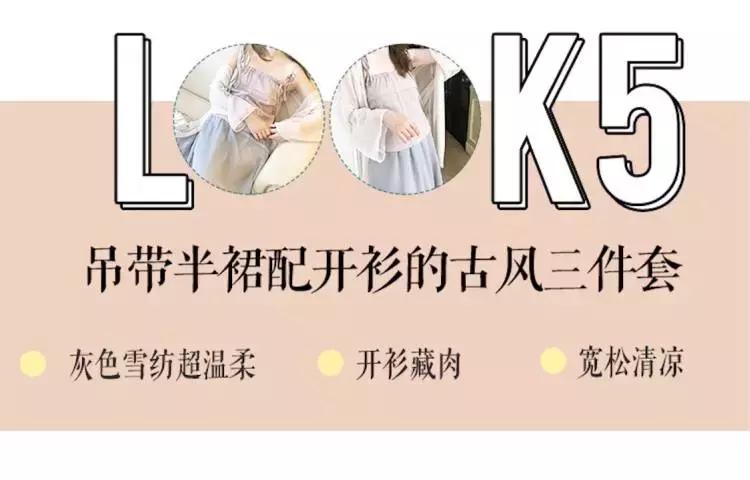 赘肉怎么都减不掉,体重减了肚皮上的赘肉减不掉