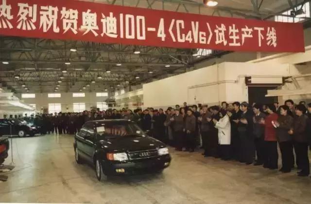 中国汽车工业史经典车,汽车工业史上最经典的车型
