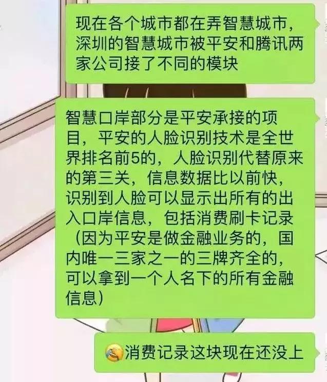 海关严查个人代购香港,香港代购现在查得严吗