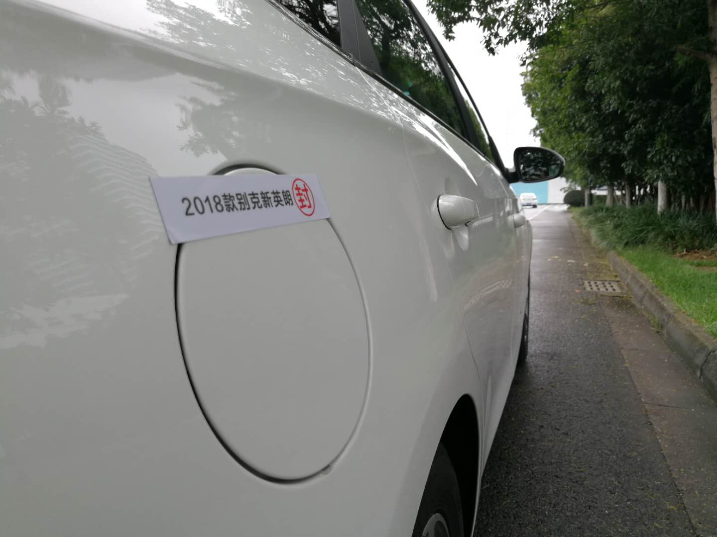 英朗1.3t轻混试驾,英朗1.3t试驾高速