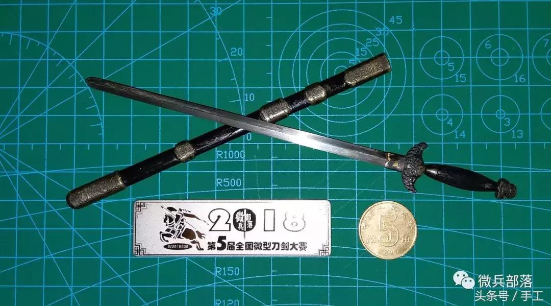 纯手工打造名剑,微型刀剑制作比赛