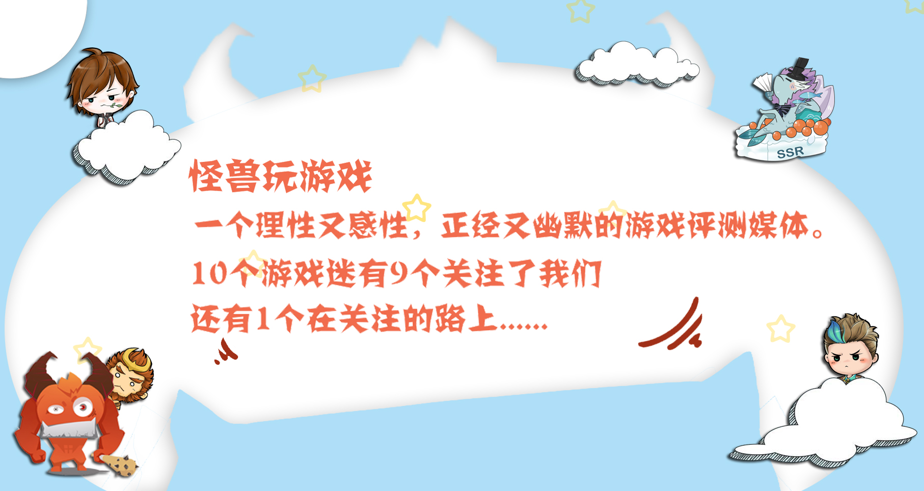 有点污的Gal手游《姬魔恋战纪》，泳装小姐姐带你解决游戏荒~