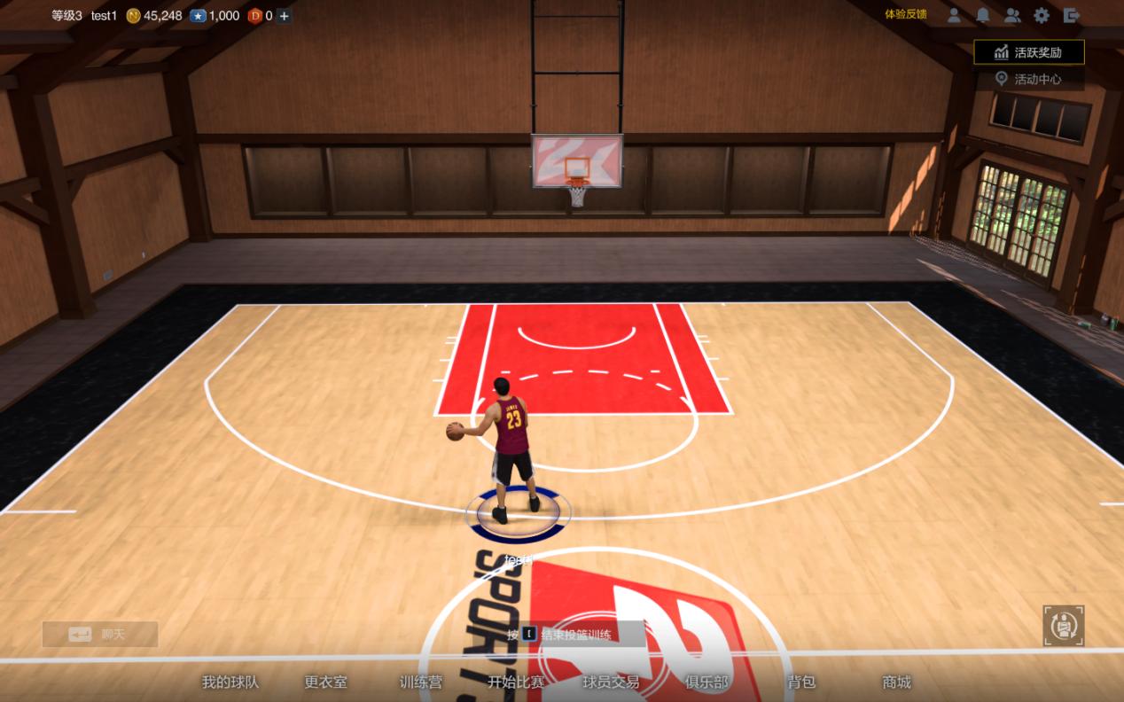 nba2konline2深度测评,终于等到你最新视频下载