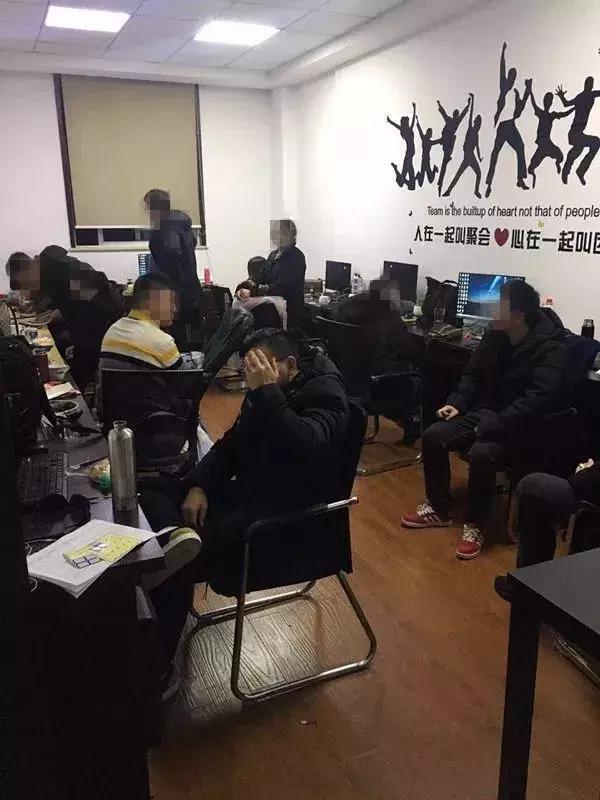 绍兴柯桥套路贷,绍兴公安抓获套路贷