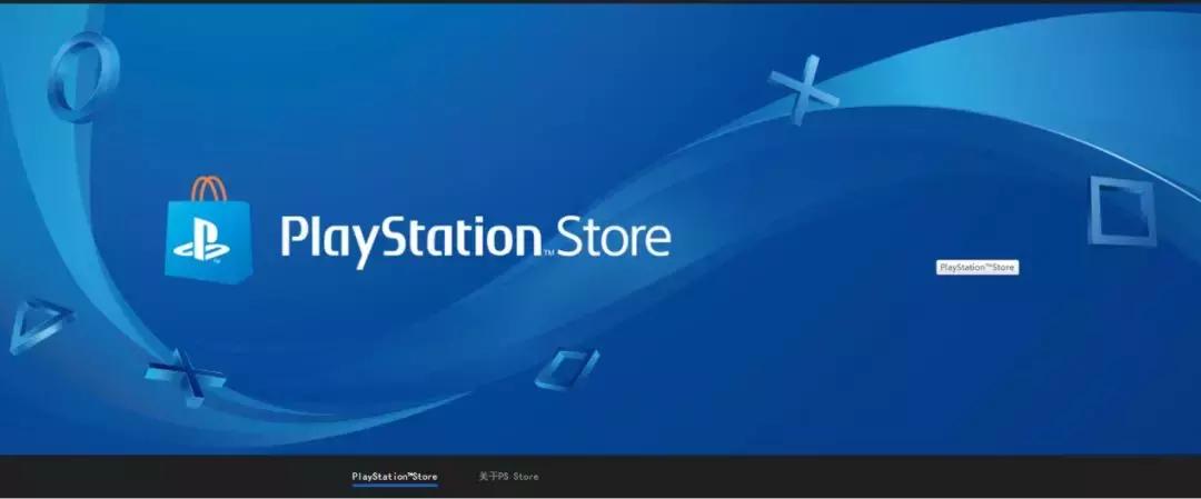 手把手带你跳入ps4深坑,ps4游戏怎么买划算一点