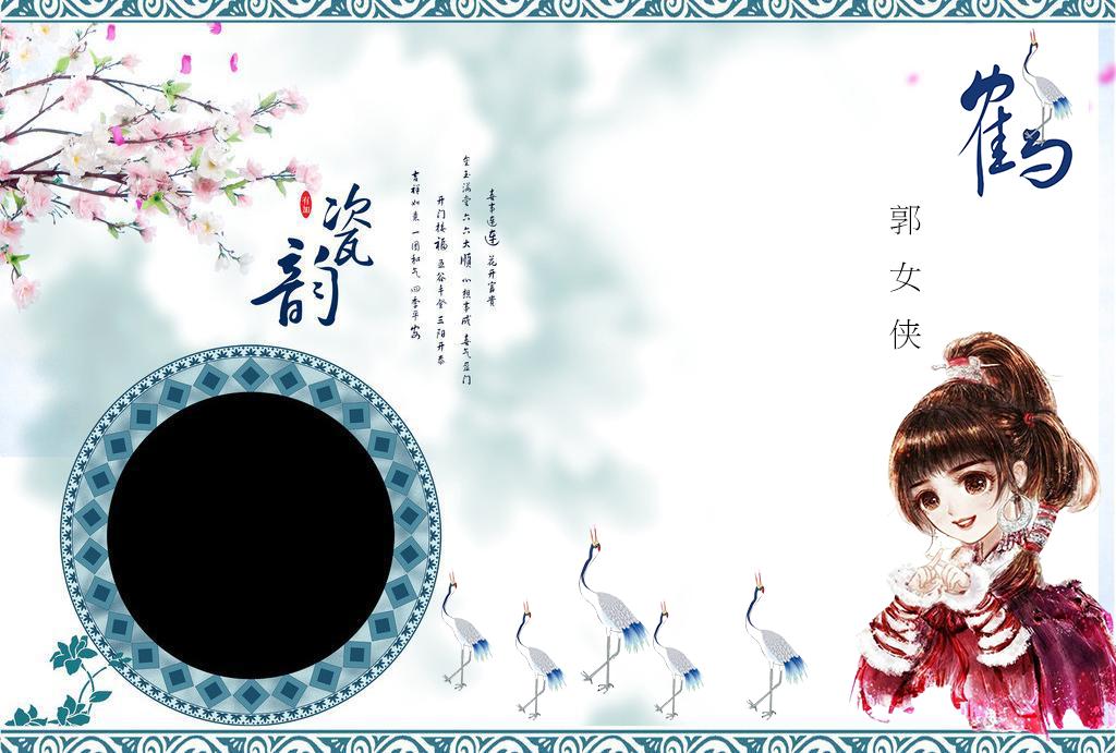 礼德财富最新案情发展,广州礼德财富最新消息