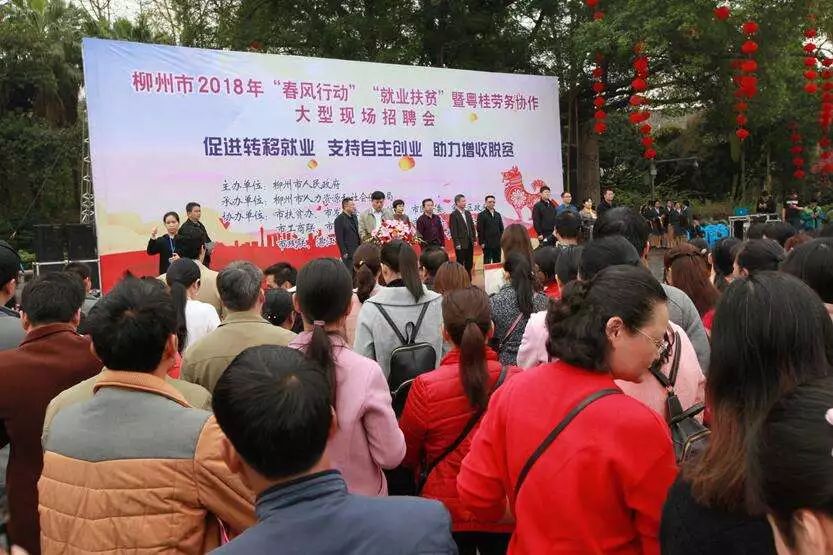 鏌冲窞骞冲潎宸ヨ祫2024,鏌冲窞2024浜哄潎宸ヨ祫