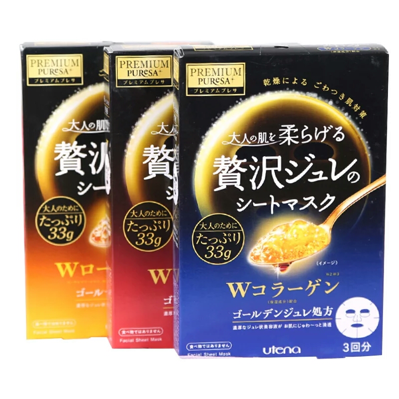 平价又好用的补水面膜,平价又好用的补水面膜你值得拥有