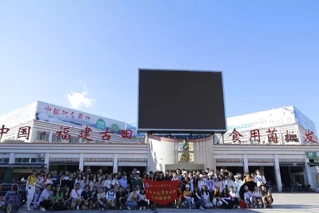 福建高校青年红色筑梦之队,青年红色筑梦之旅南昌大学